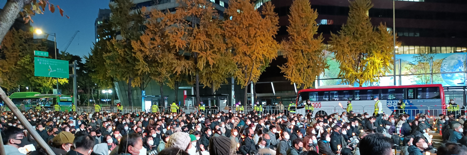 scaramanga's profile header